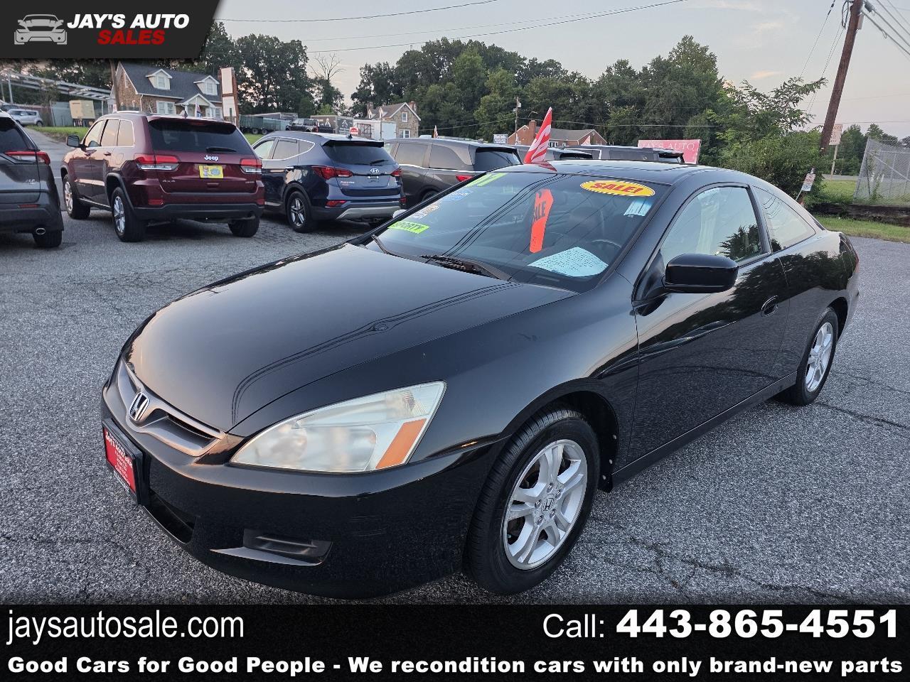 2007 Honda Accord EX-L Coupe AT
