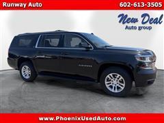 2017 Chevrolet Suburban 