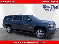 2019 Chevrolet Suburban 