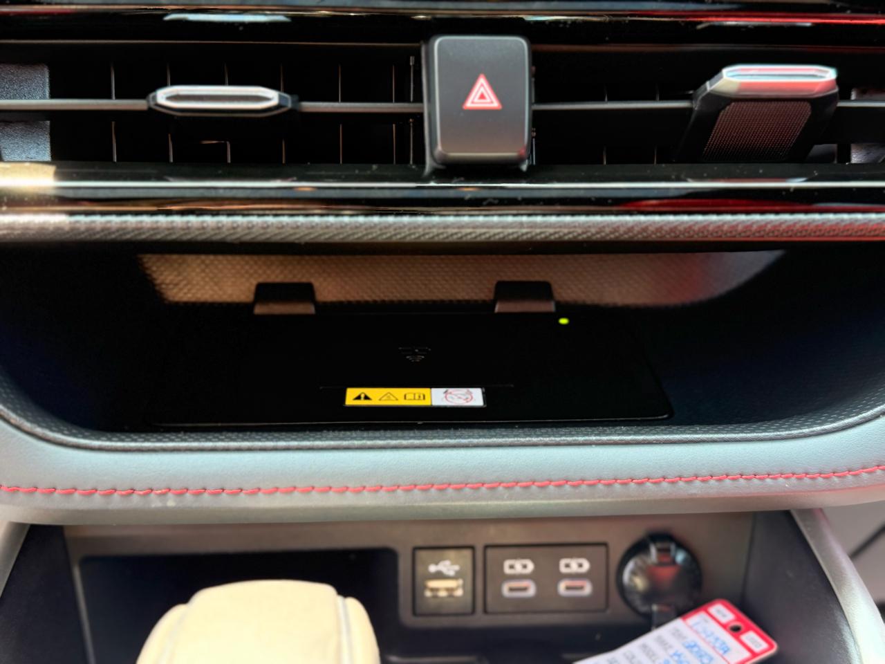 Toyota Highlander  2023