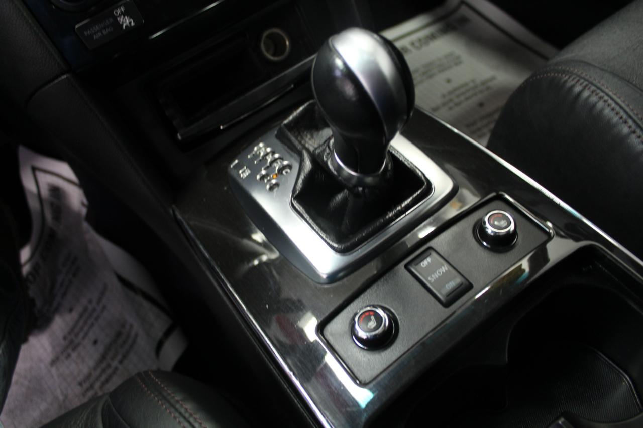 Infiniti QX70 AWD 2017