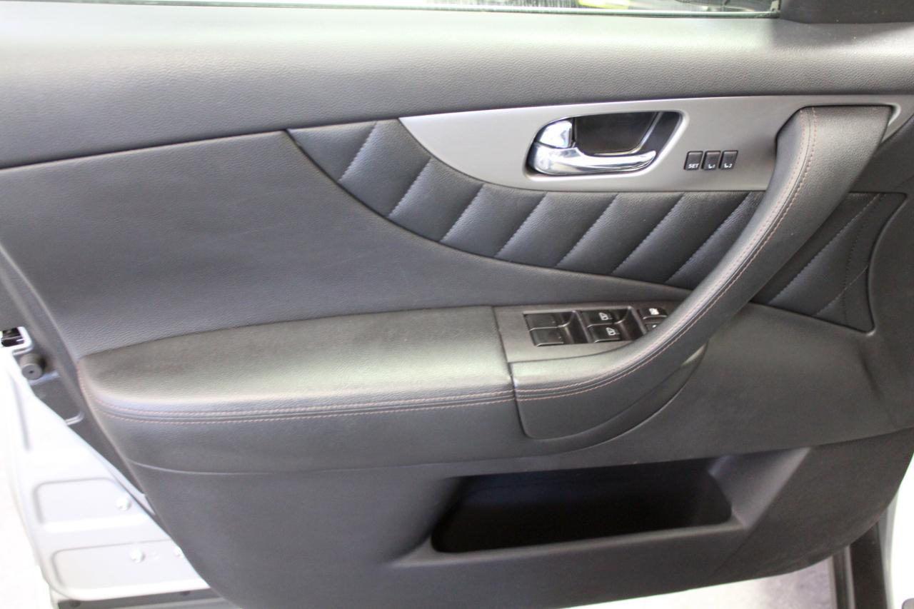 Infiniti QX70 AWD 2017