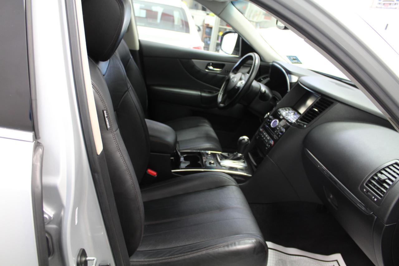 Infiniti QX70 AWD 2017