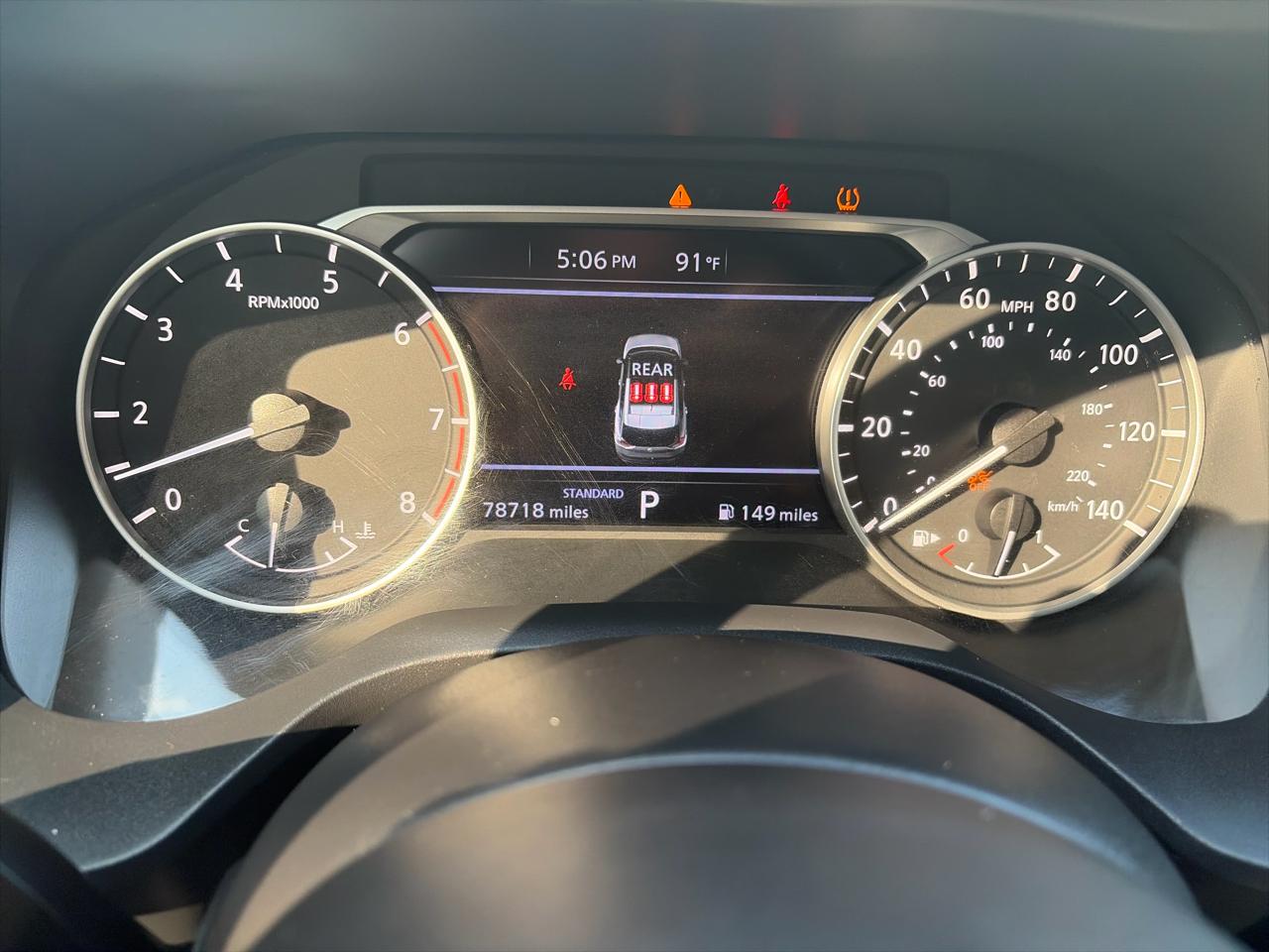 Nissan Rogue SV 2023