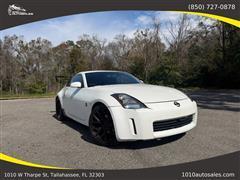 2005 Nissan 350Z 