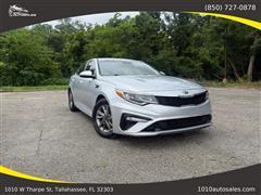 2020 Kia Optima 