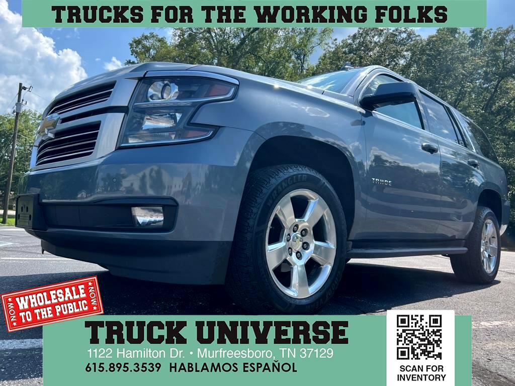 2015 Chevrolet Tahoe 1500 LT