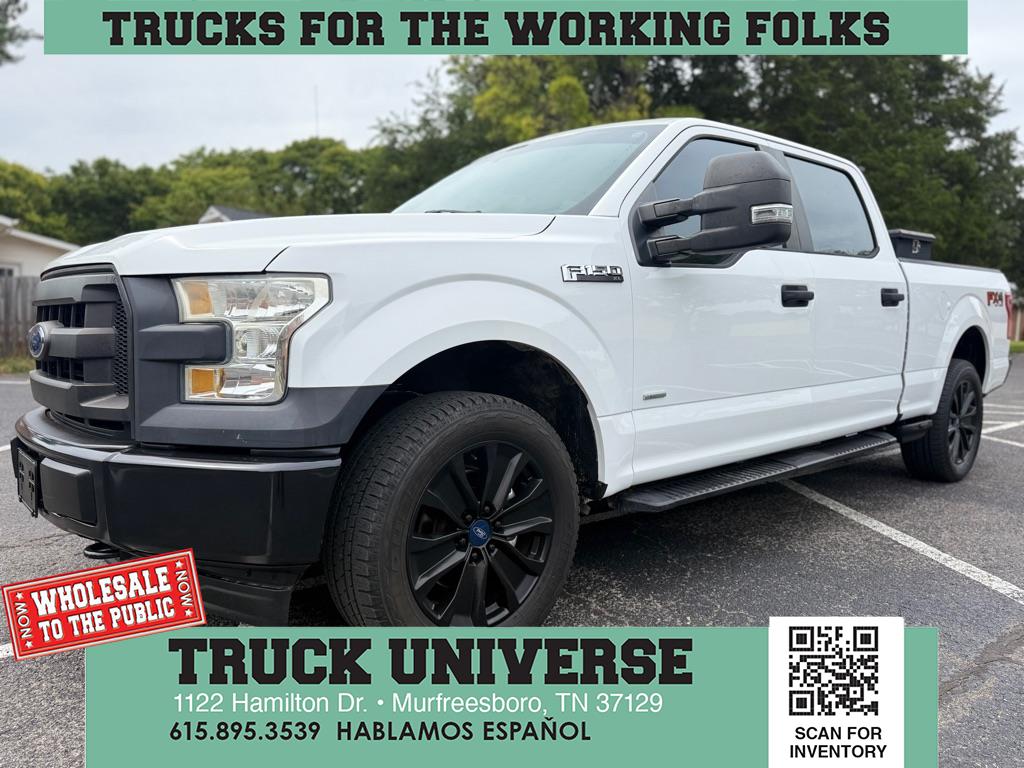 2017 Ford F-150 SUPERCREW