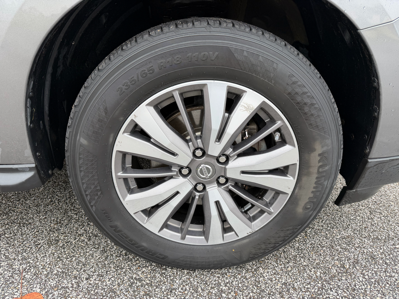 Nissan Pathfinder  2017