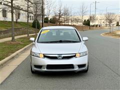 2011 Honda Civic 