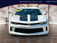 2017 Chevrolet Camaro 