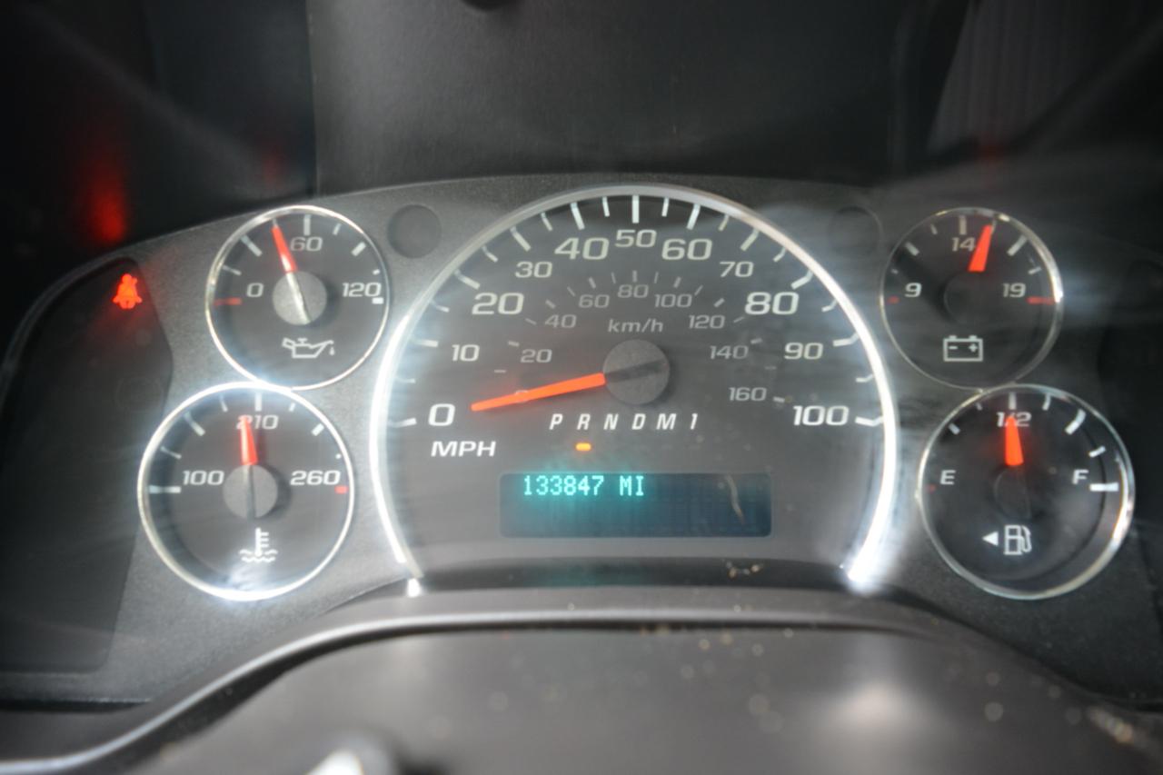 Chevrolet Express 2500 Cargo 2021