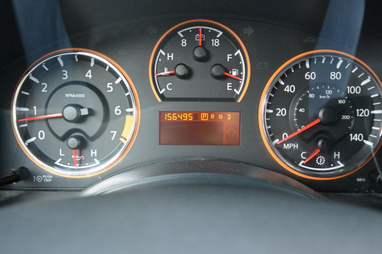 Nissan Armada SL 2WD 2012
