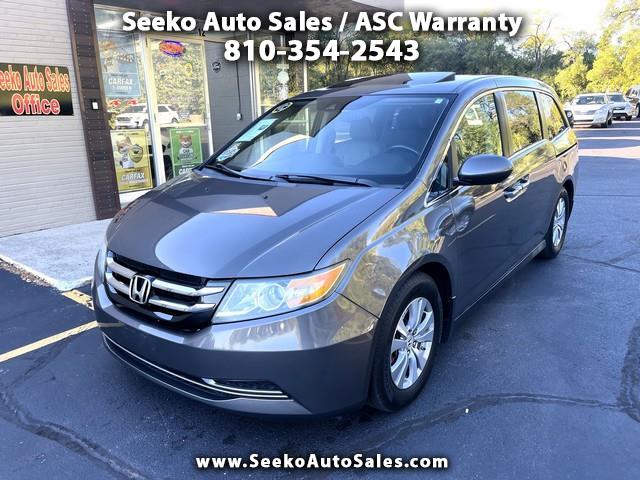 Honda Odyssey EX-L 2014 Honda Odyssey EX-L 2014