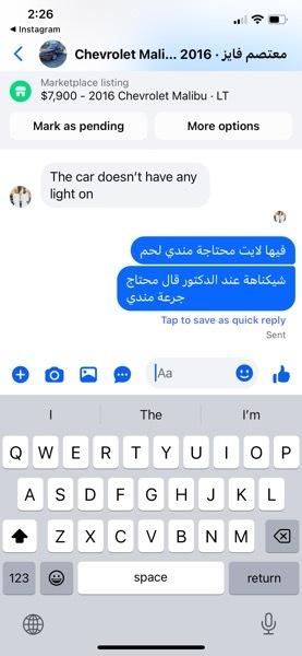 Ford F-550 Crew Cab DRW 4WD 2019