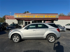 2015 Chevrolet Equinox  2015 Chevrolet Equinox