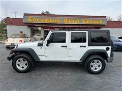 2013 Jeep Wrangler Unlimited  2013 Jeep Wrangler Unlimited
