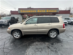 2007 Toyota Highlander Hybrid 
