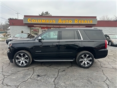 2017 Chevrolet Tahoe 