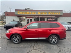 2016 Mitsubishi Outlander 