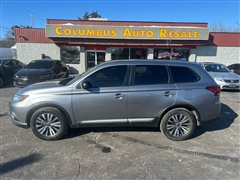 2020 Mitsubishi Outlander 