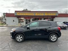 2021 Chevrolet Trax 