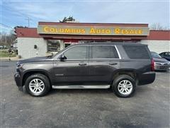 2016 Chevrolet Tahoe 