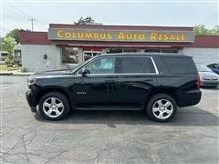 2015 Chevrolet Tahoe 