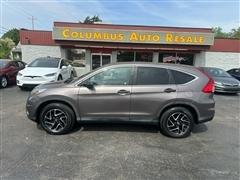 2016 Honda CR-V 