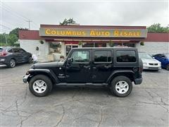 2017 Jeep Wrangler Unlimited 