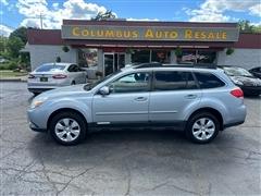 2012 Subaru Outback 