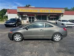 2006 Honda Civic Cpe 