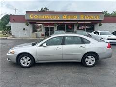 2007 Chevrolet Impala 