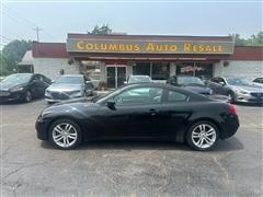 2010 Infiniti G37 Coupe 