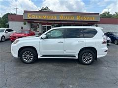 2016 Lexus GX 460 