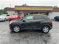 2015 Chevrolet Trax 
