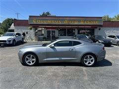 2023 Chevrolet Camaro 