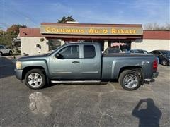 2011 Chevrolet Silverado 1500 