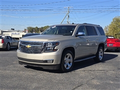 2015 Chevrolet Tahoe 