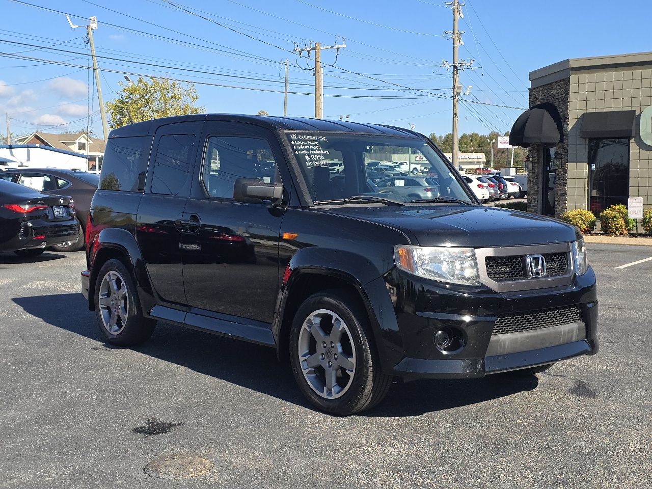 Honda Element 2WD 5dr Auto SC 2010