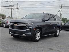 2021 Chevrolet Tahoe 