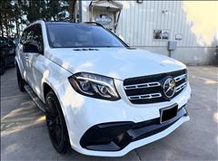 2017 Mercedes-Benz GLS-Class 
