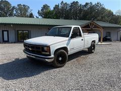 1988 GMC Sierra C/K 2500 