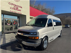 2015 Chevrolet Express 