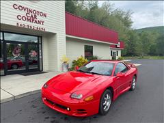1995 Mitsubishi 3000GT 