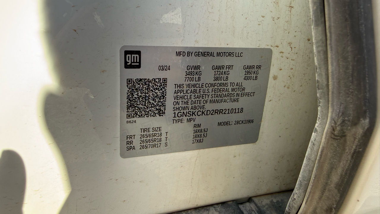 Chevrolet Suburban LT 4WD 2024 Chevrolet Suburban LT 4WD 2024