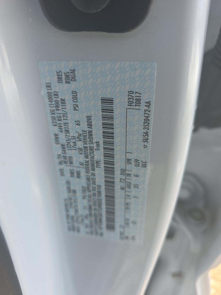 Ford F-350 SD King Ranch Crew Cab Long Bed DRW 4WD 2024