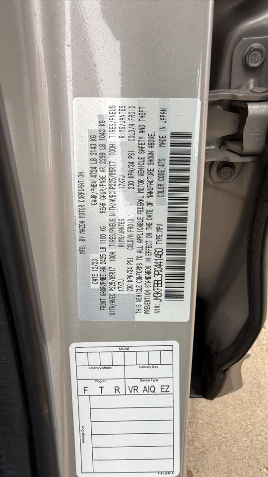 Mazda CX-5 Select 2024