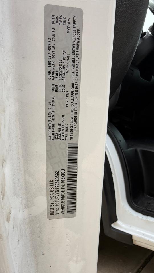 RAM Promaster 2500 Low Roof 2025