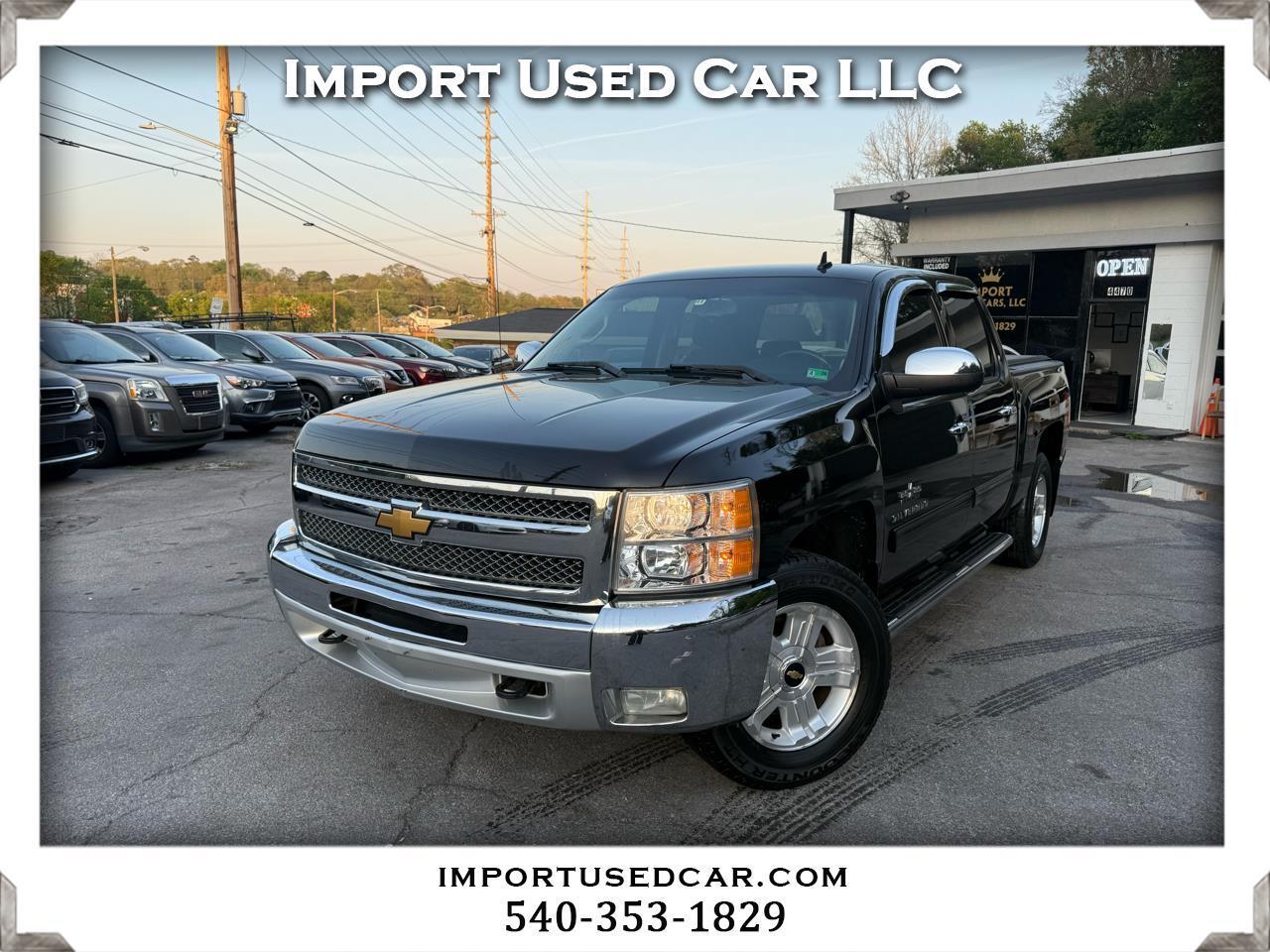 Shupees Used Cars Llc Reviewsnull